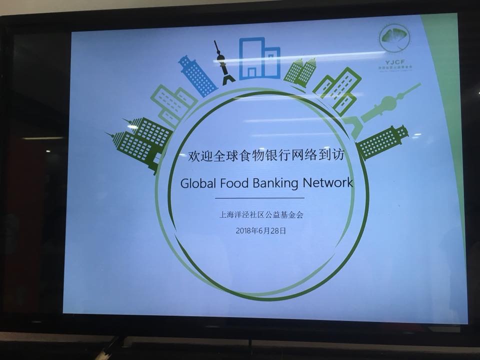  Visited Food Bank in Shanghai, China 2018 