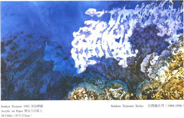  "Sunken Treasure" 1992, Sunken Treasure Series, acrylic on paper, 38 x 68 in (97 x 173 cm). 