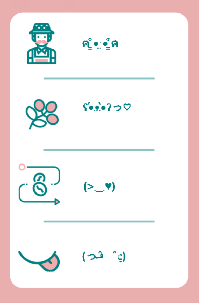 Tasting Notes - Serendipity.png