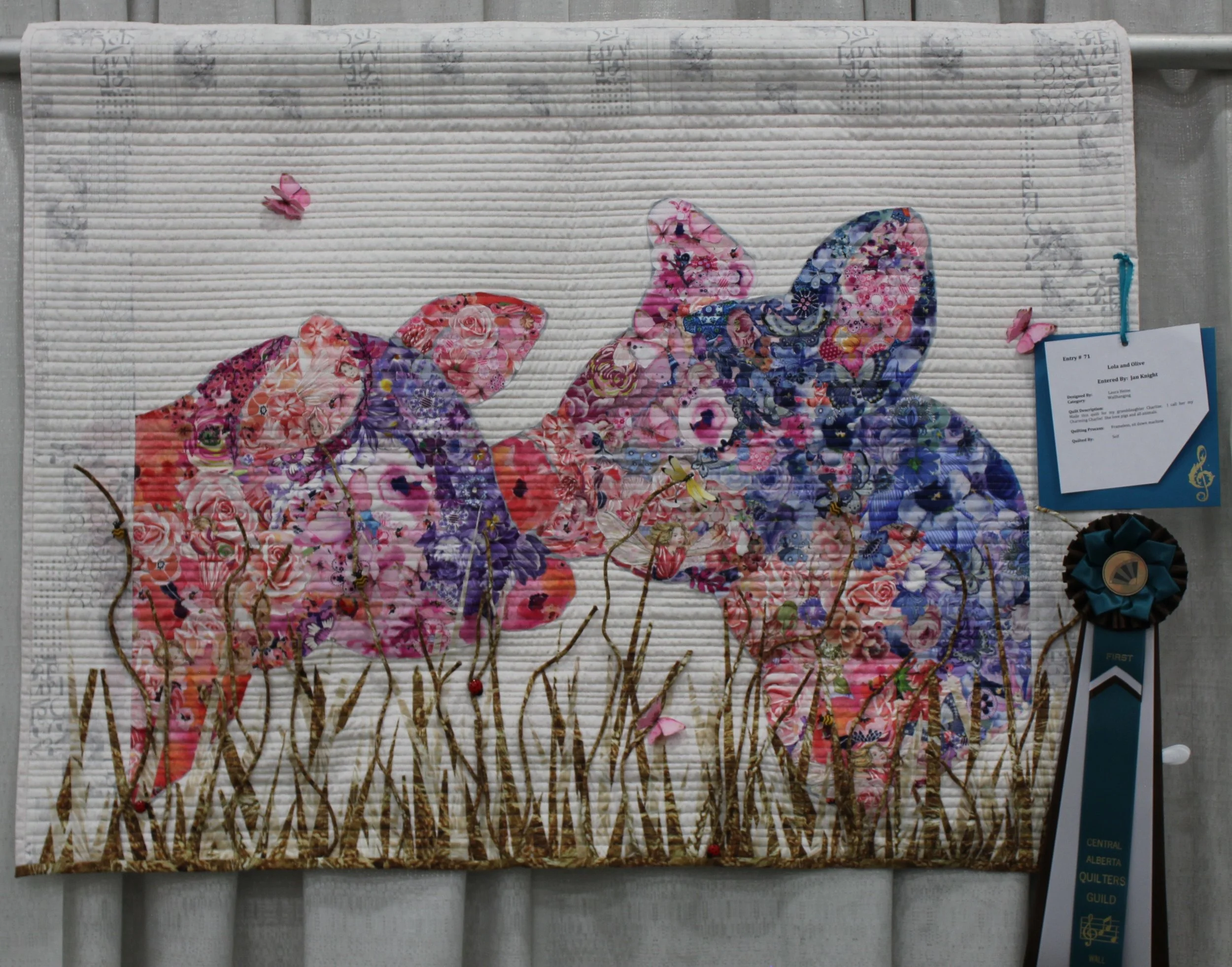1st Place Wall Hanging