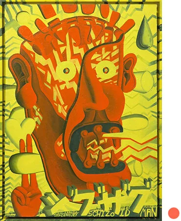 "21st Century Schizoid Man" 