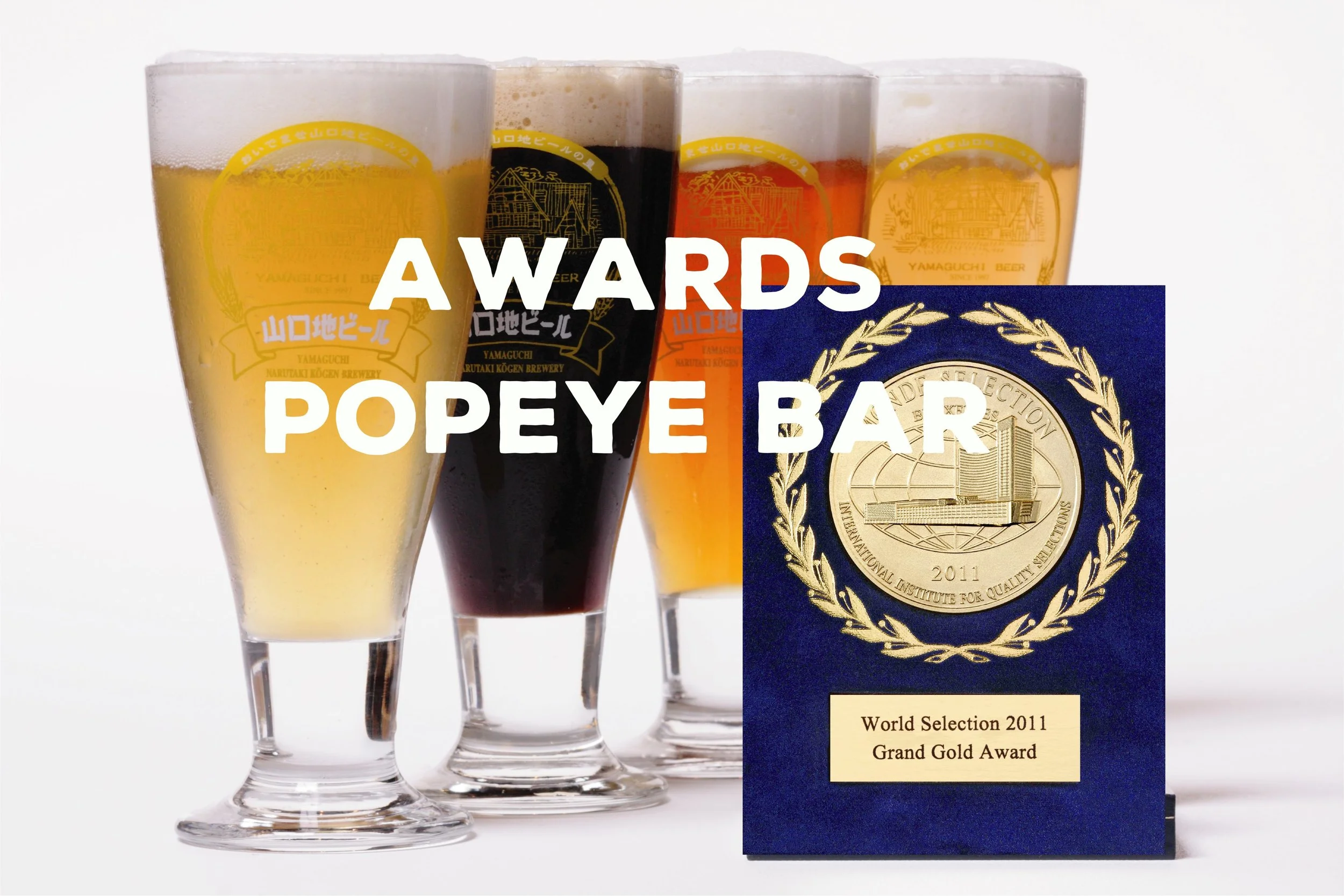 AWARDS.jpg