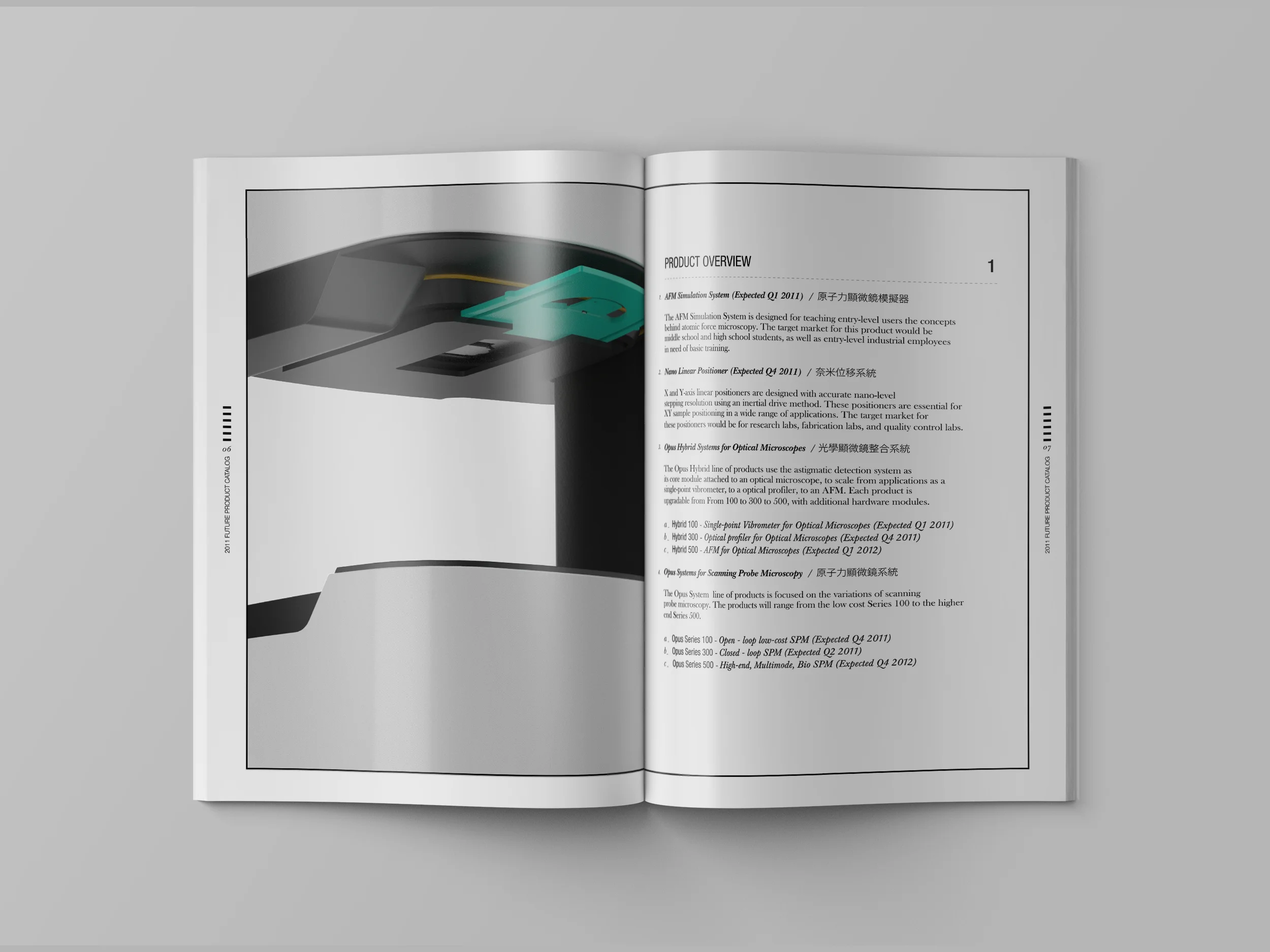 inner-page-3.jpg