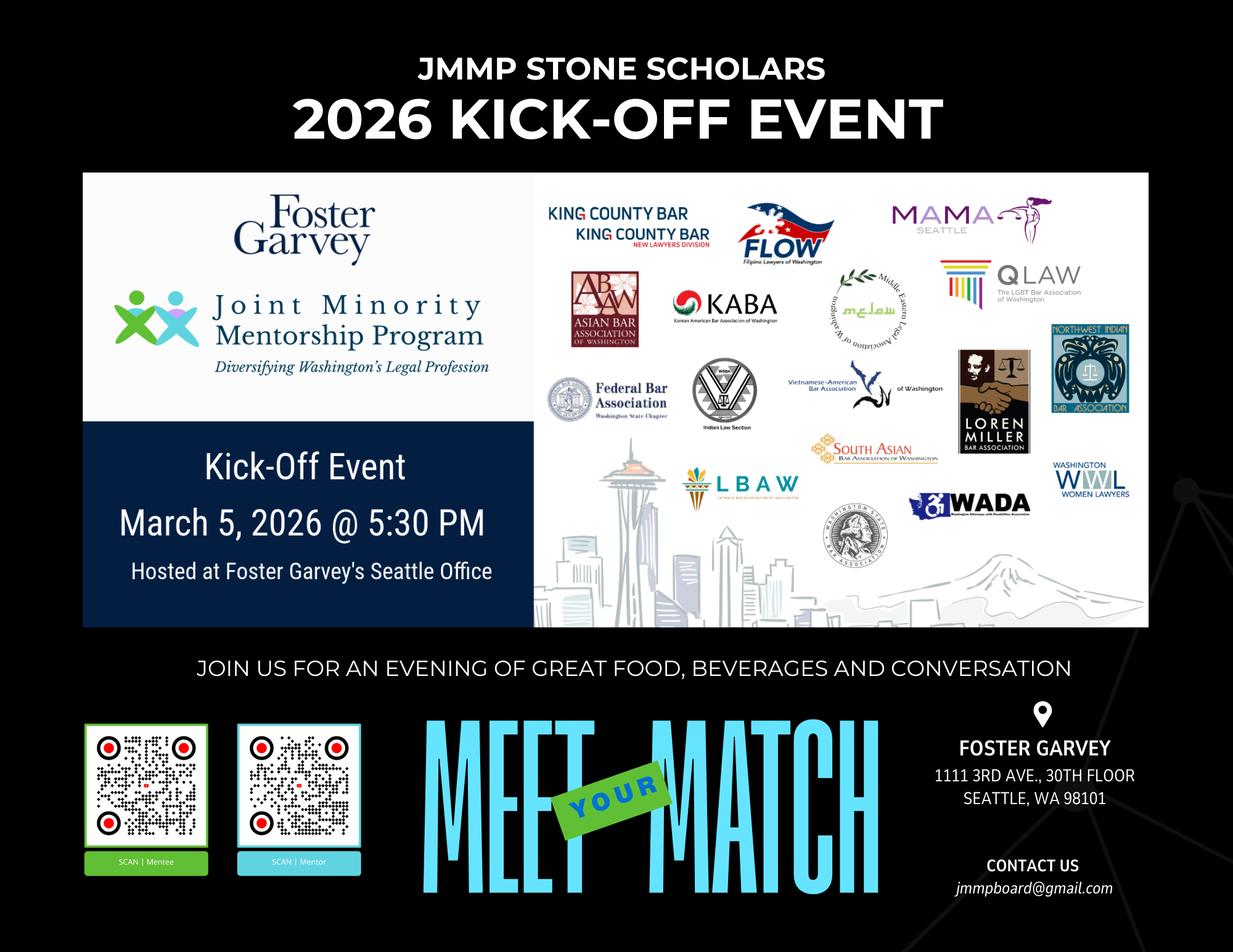 2026 JMMP Mentorship Kickoff Event