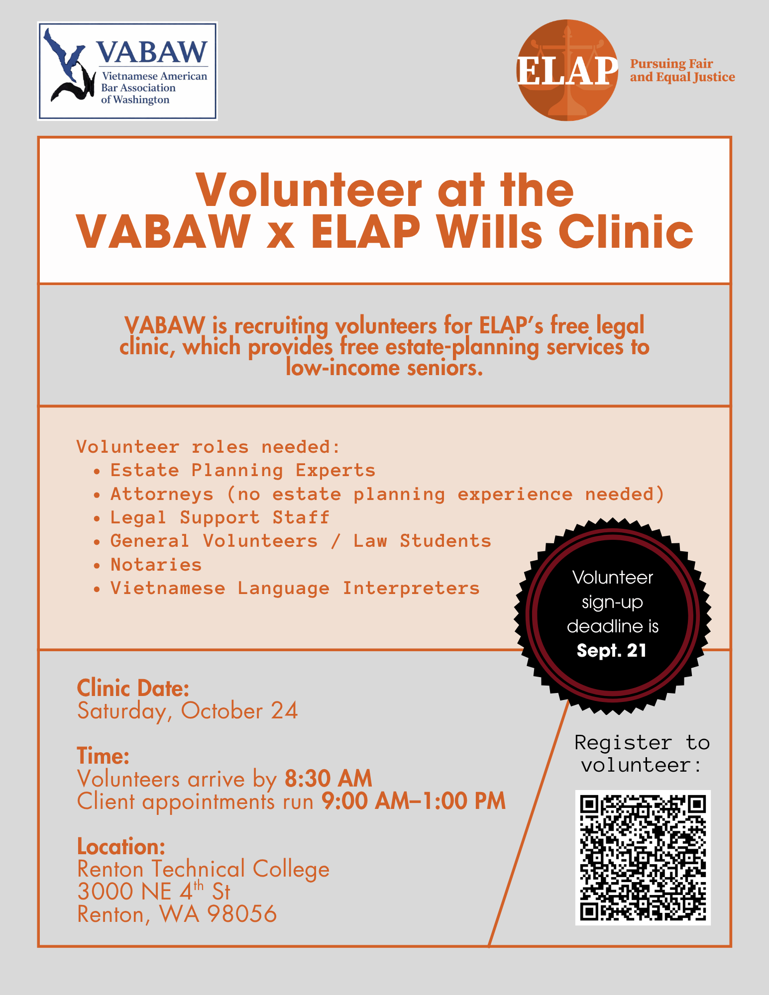 VABAW x ELAP - Free Wills Clinic