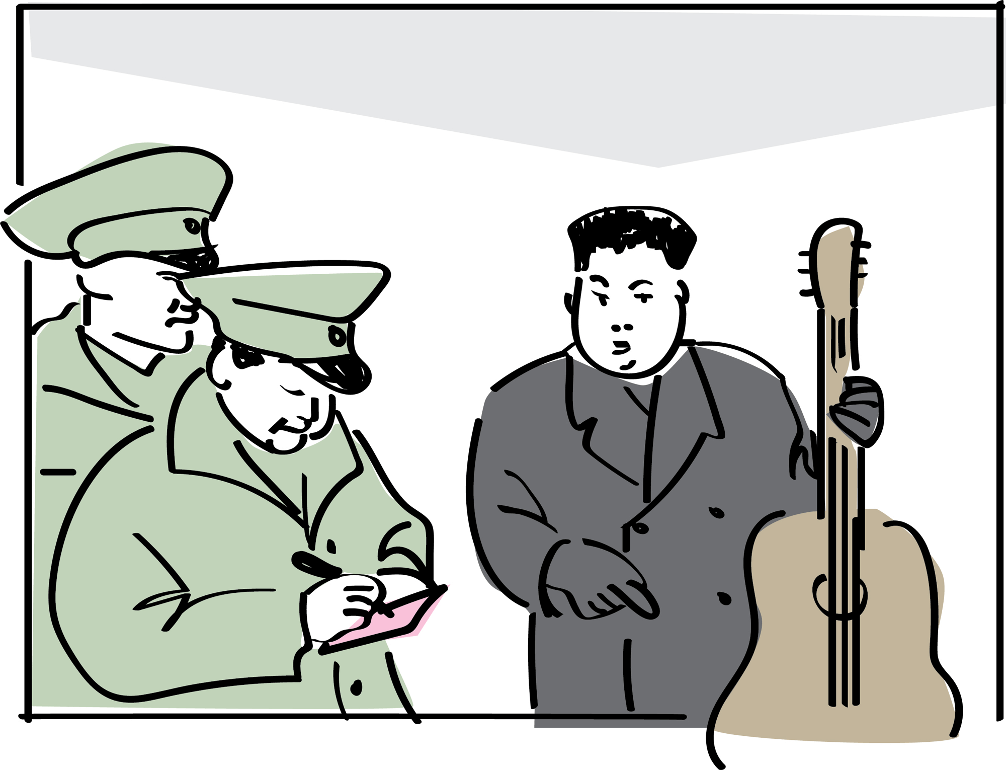 kim jung un guitar.gif