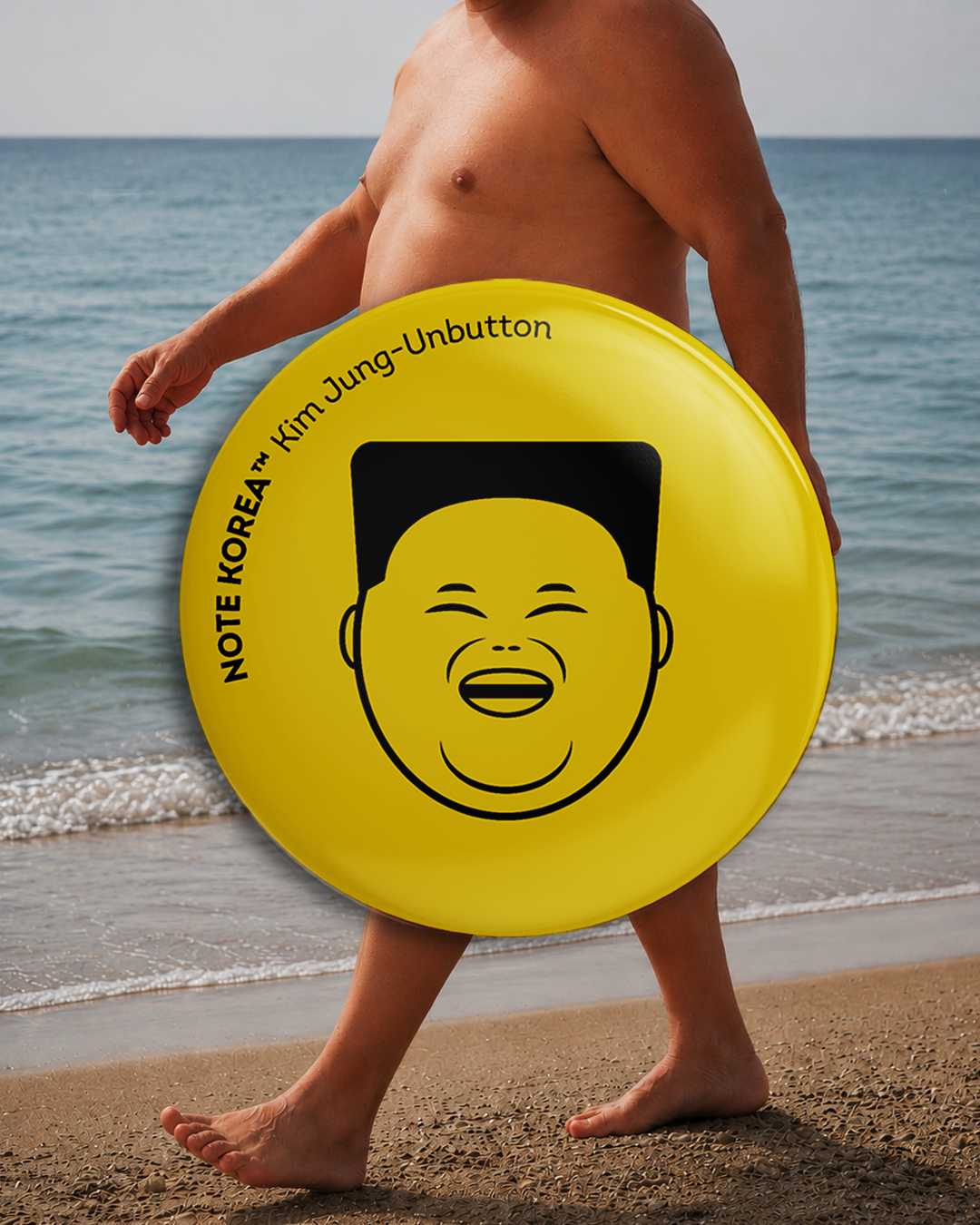 The Kin Jung-Unbutton Button.