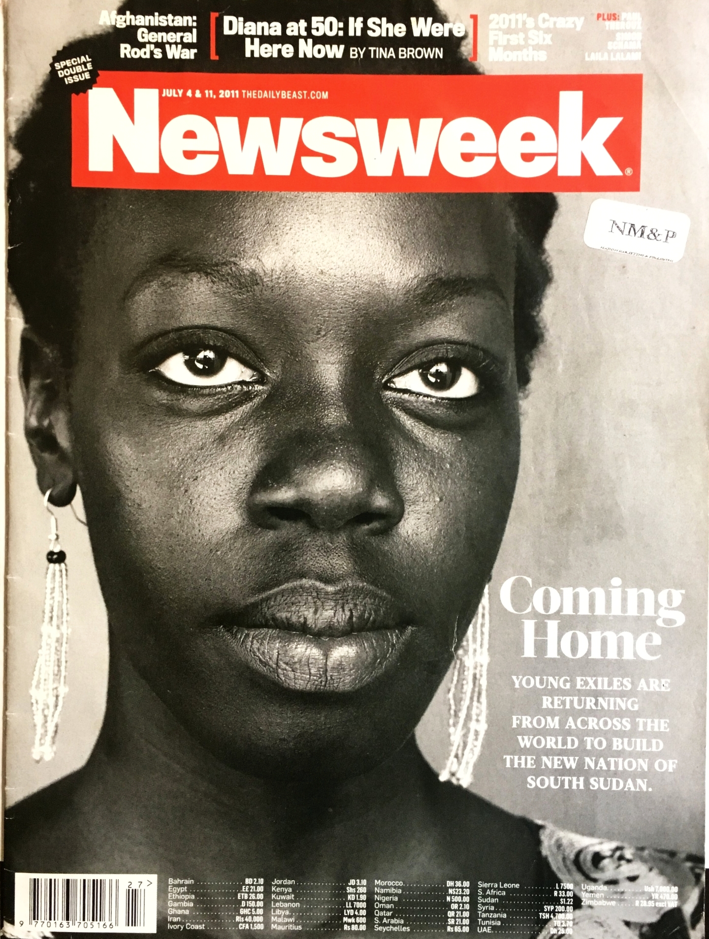 NewsweekSSudan1.JPG