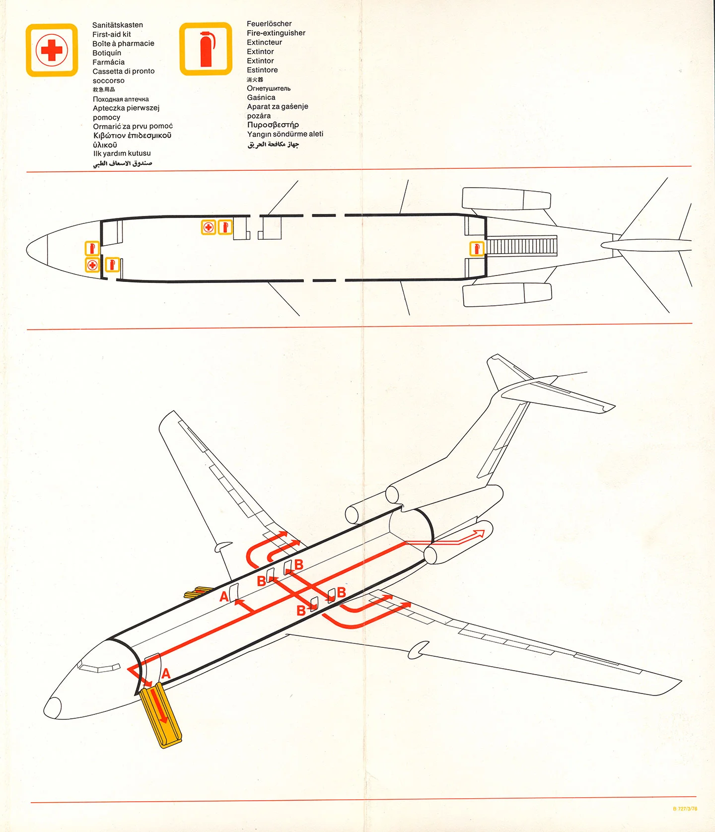 fly_lh727_03.jpg