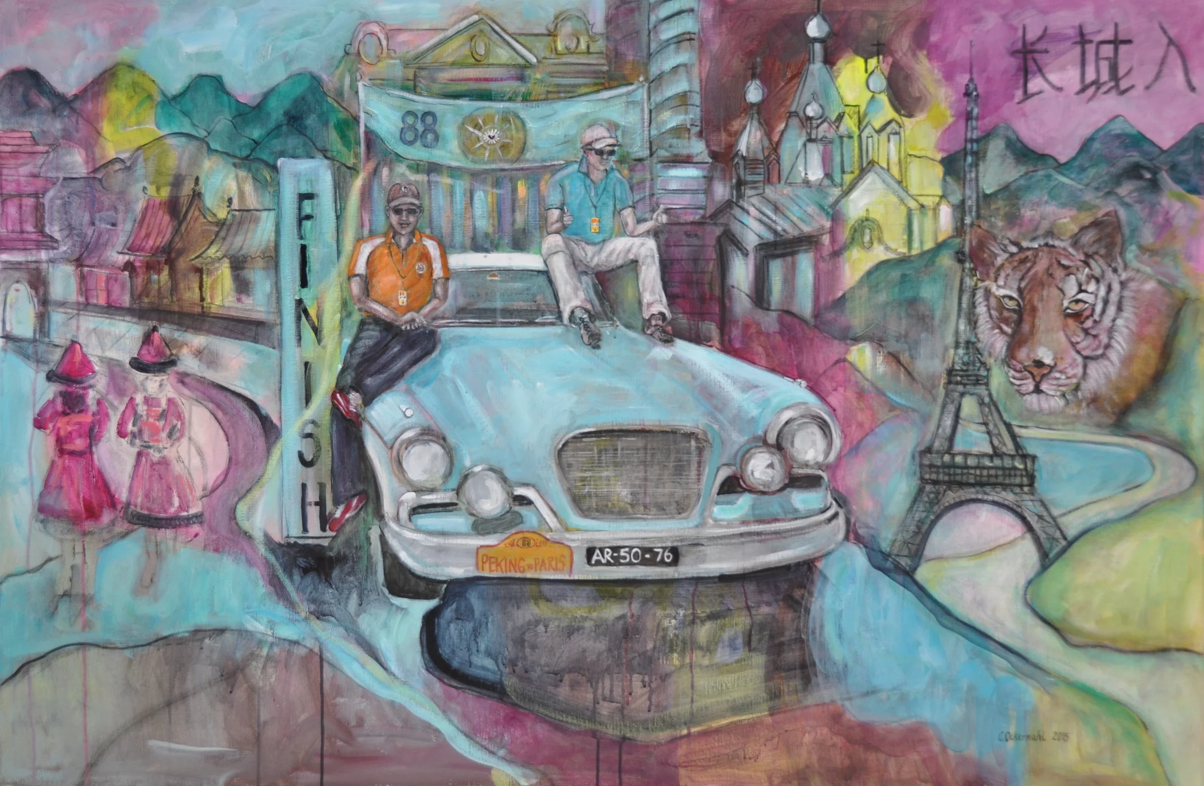 Peking2Paris - Private Collection