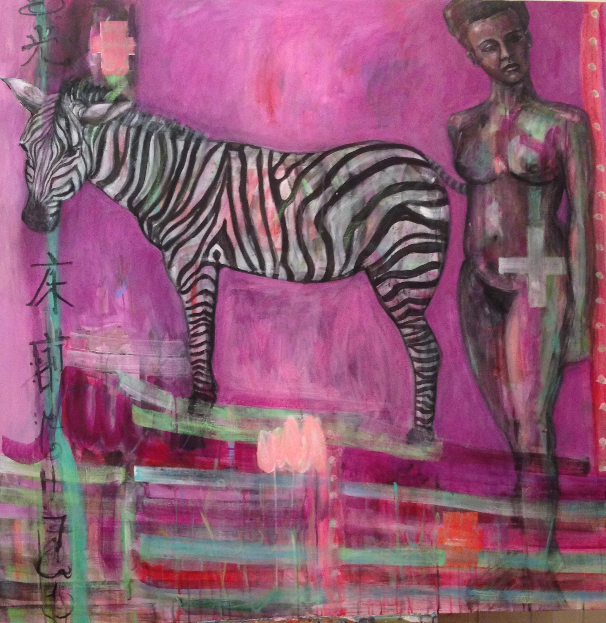 Zebra and I