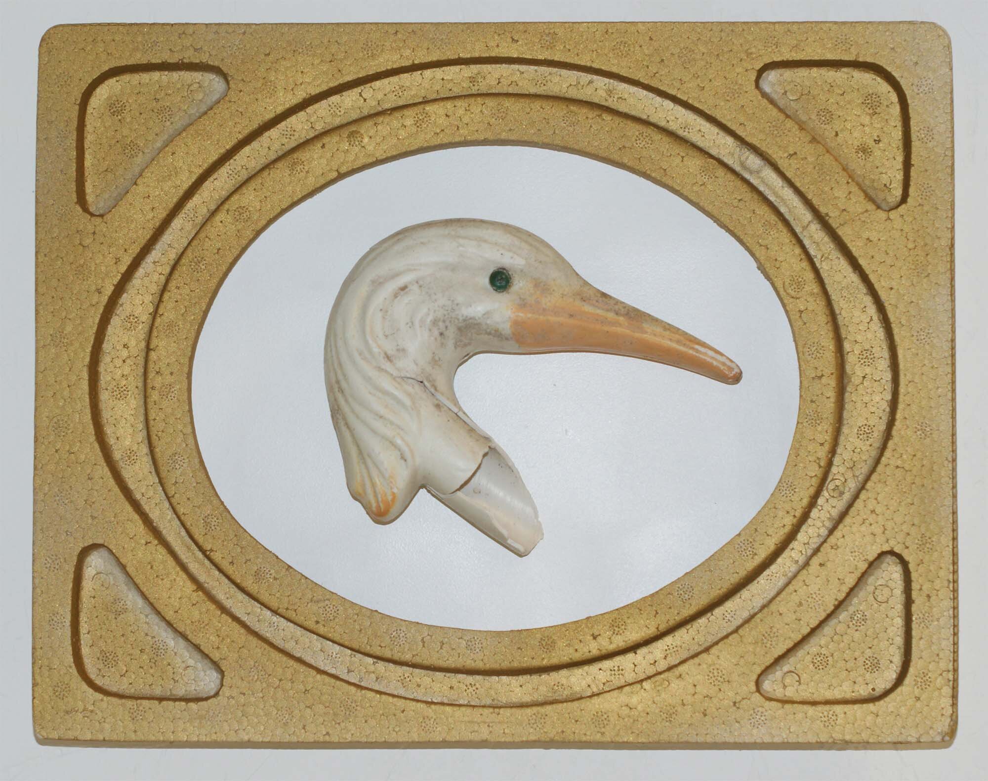 Trophy Head (2014)