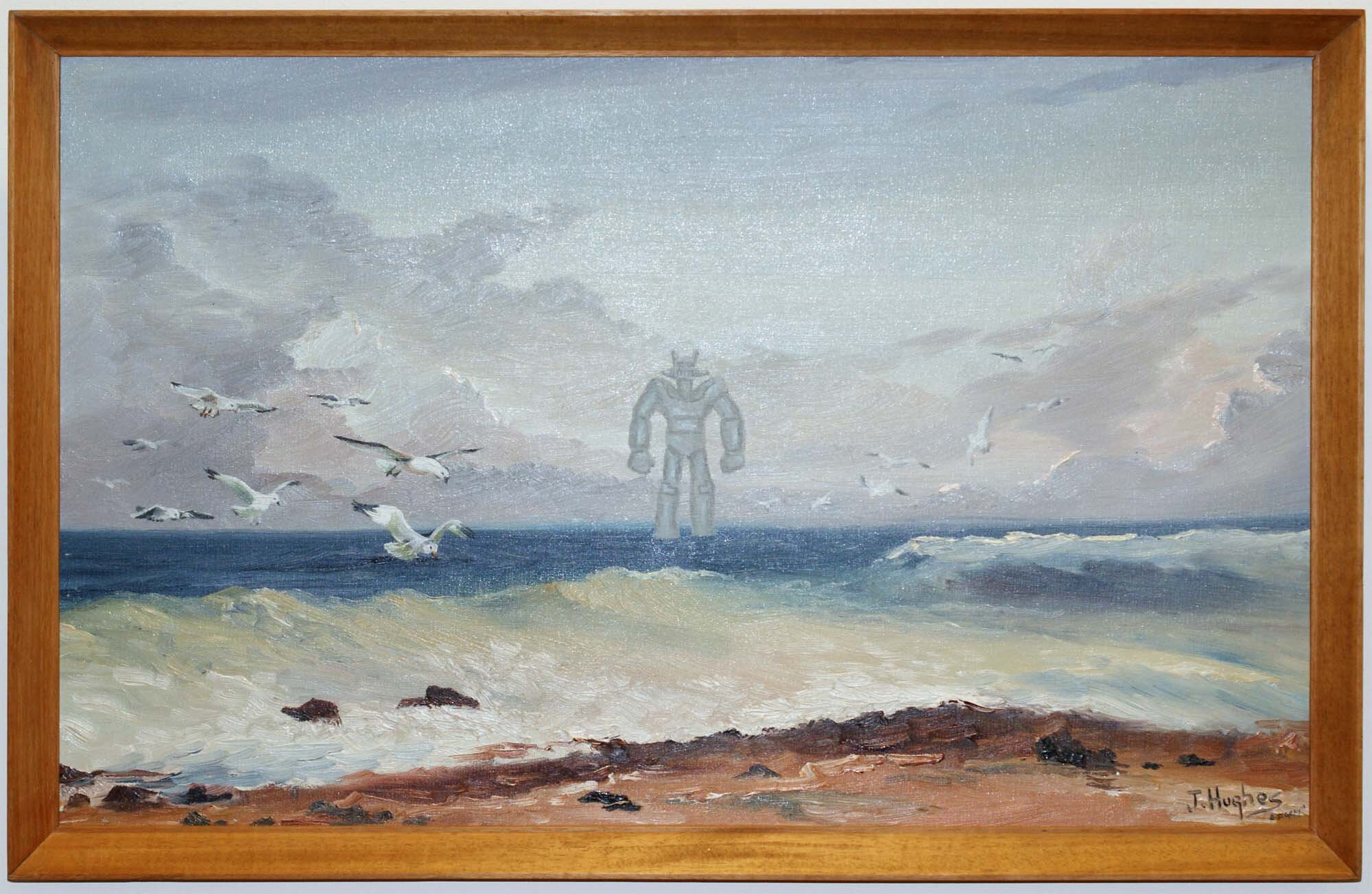 The Iron Gundam (2013) - Dave Gray