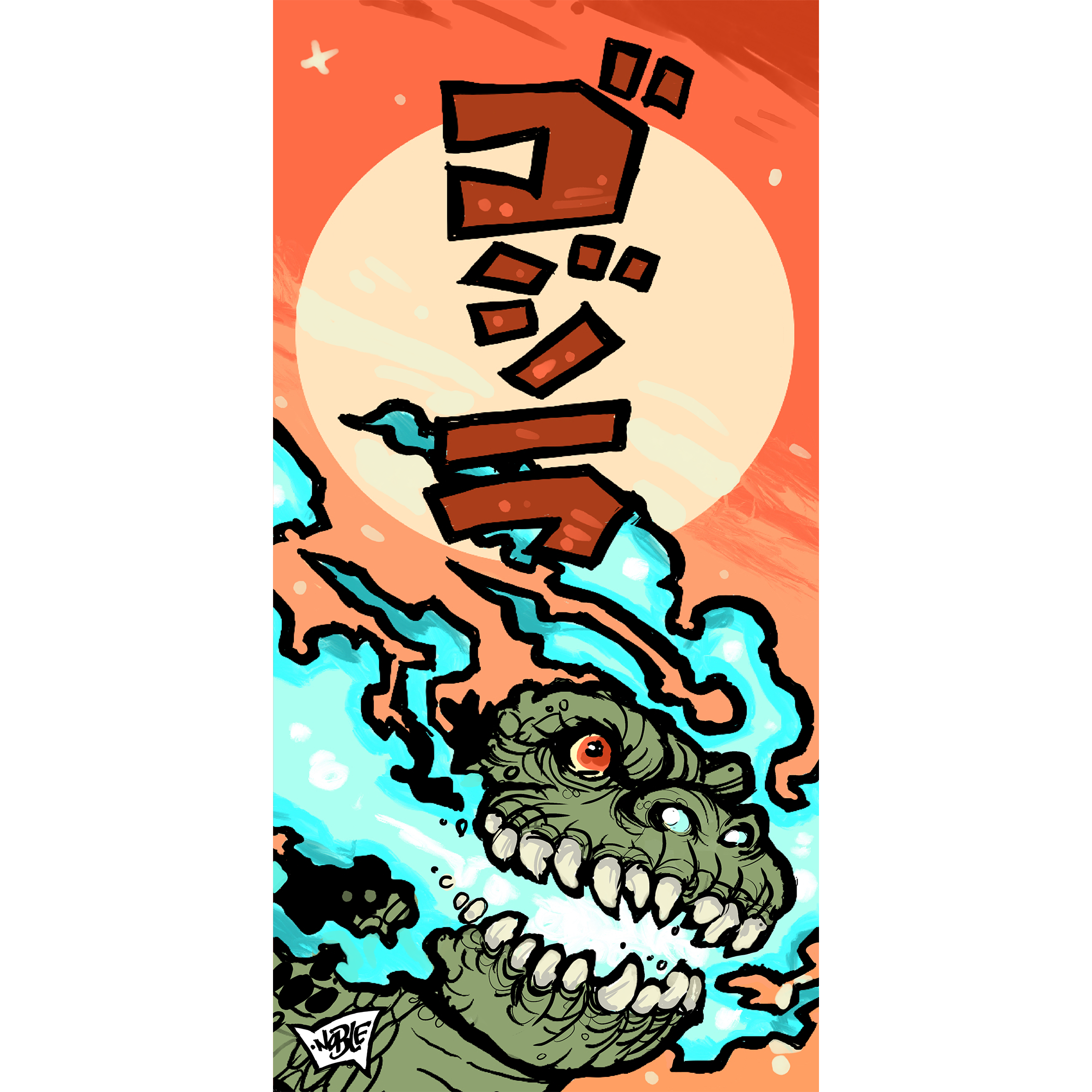 83DFD273-F88B-46E2-87C9-DD3562AFC647.png