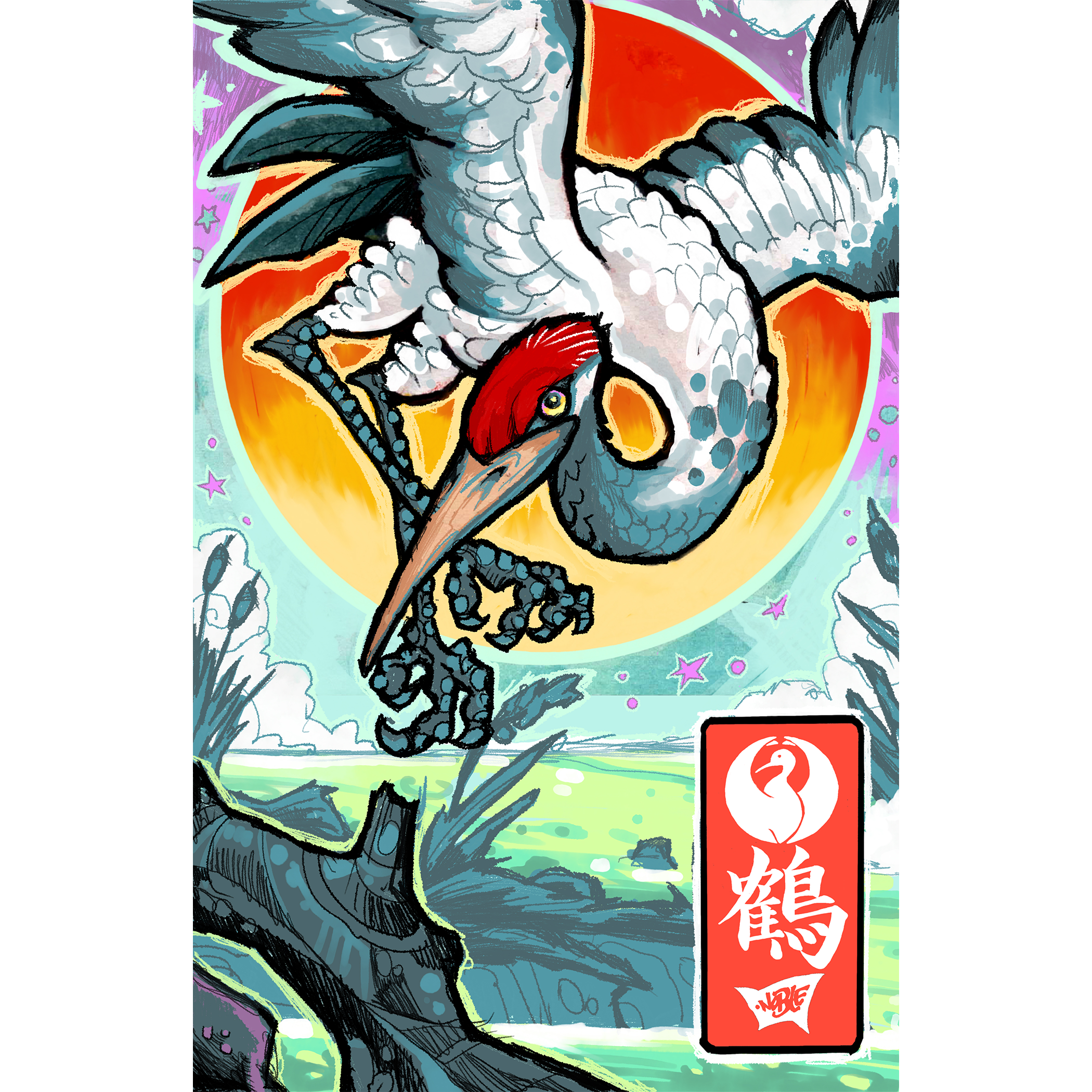 C3118EF9-FA22-47E2-AB56-DB2FBBB47DF7.png