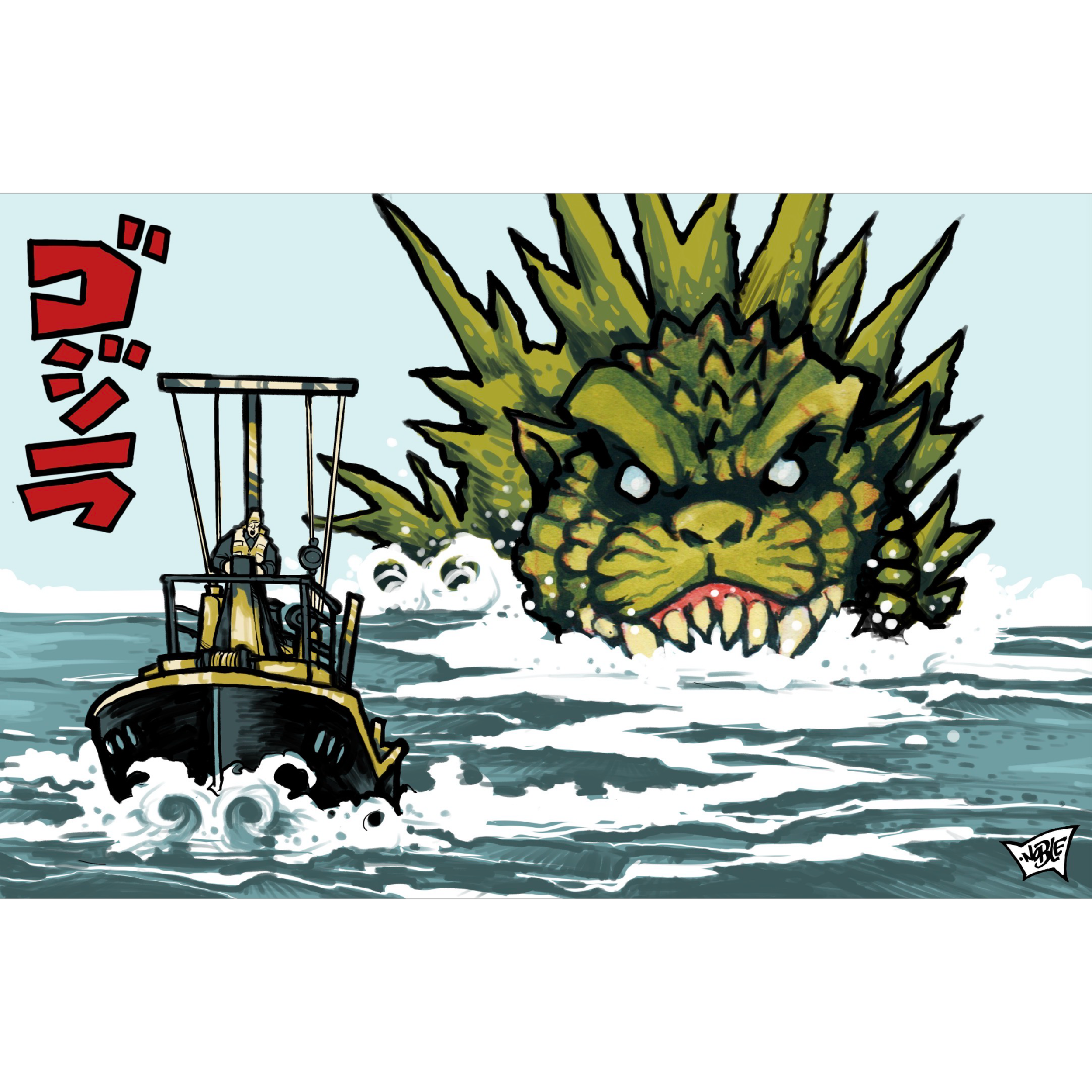 Swimming Godzilla Print Web.png