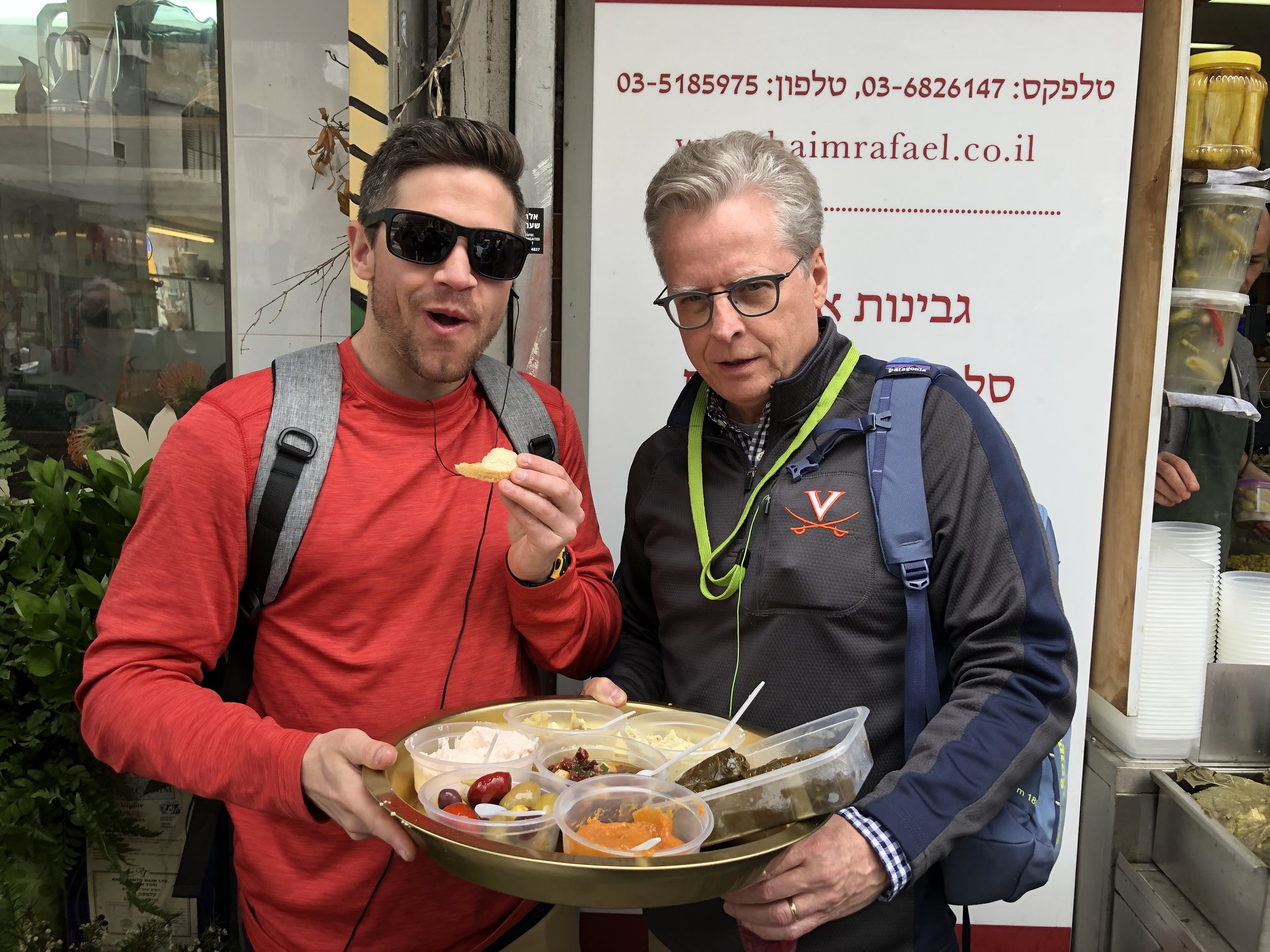 IT - Tel Aviv Lunch.jpg