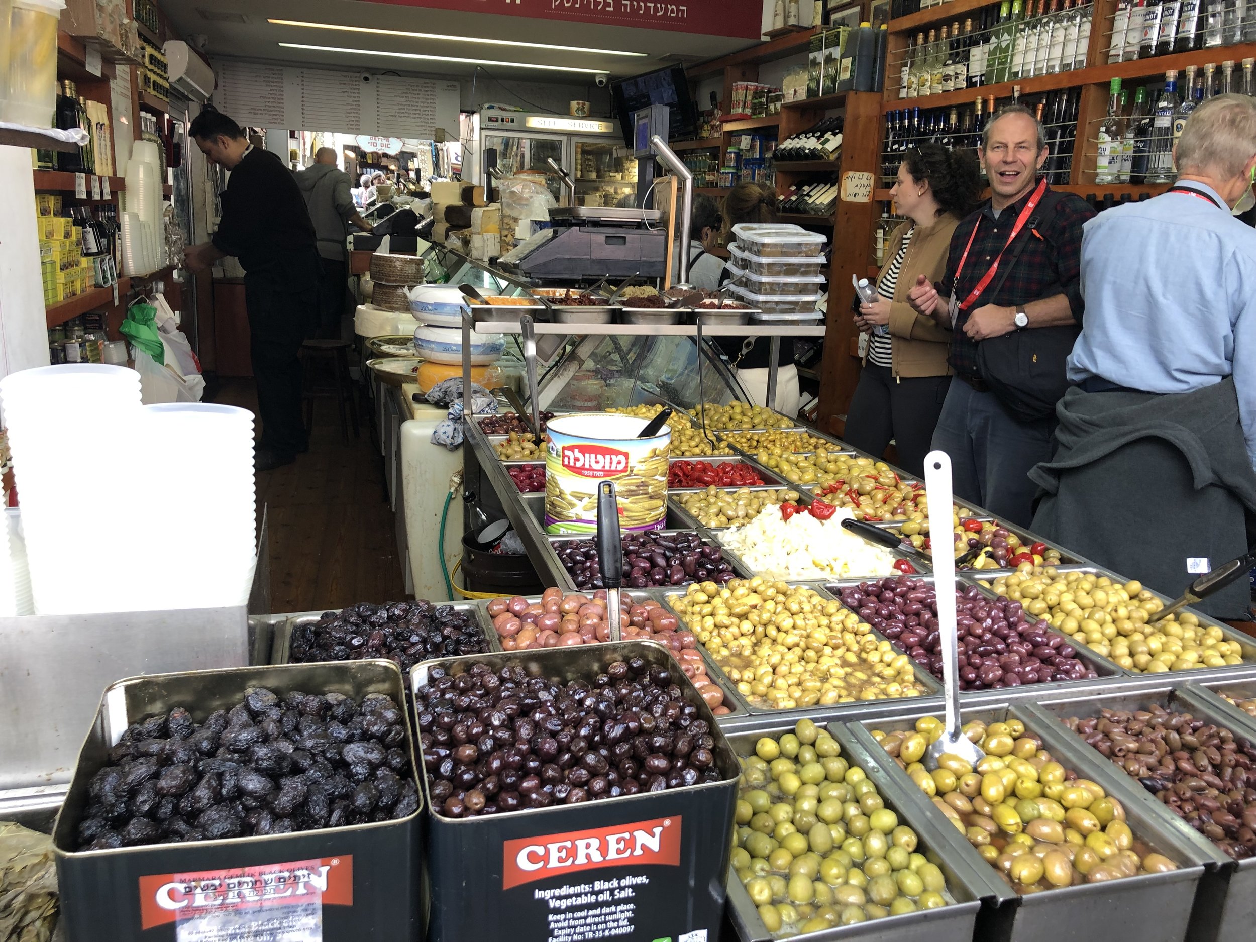 IT - Tel Aviv Market.jpg