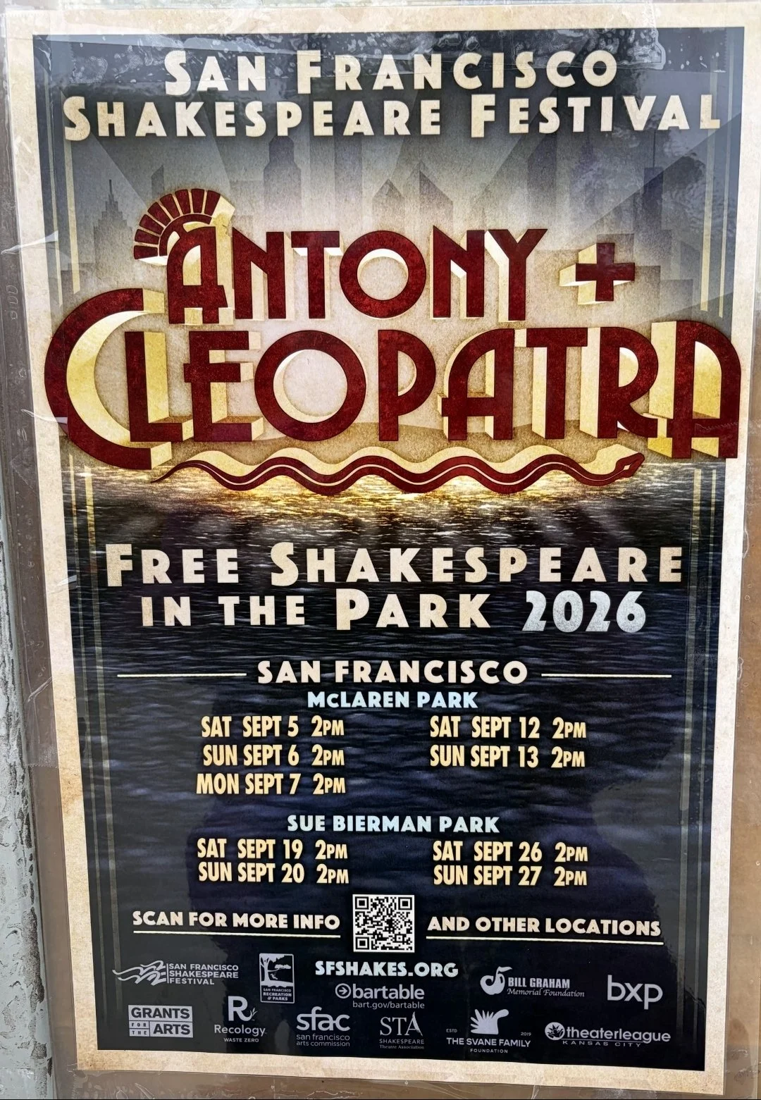 Shakespeare in the park
