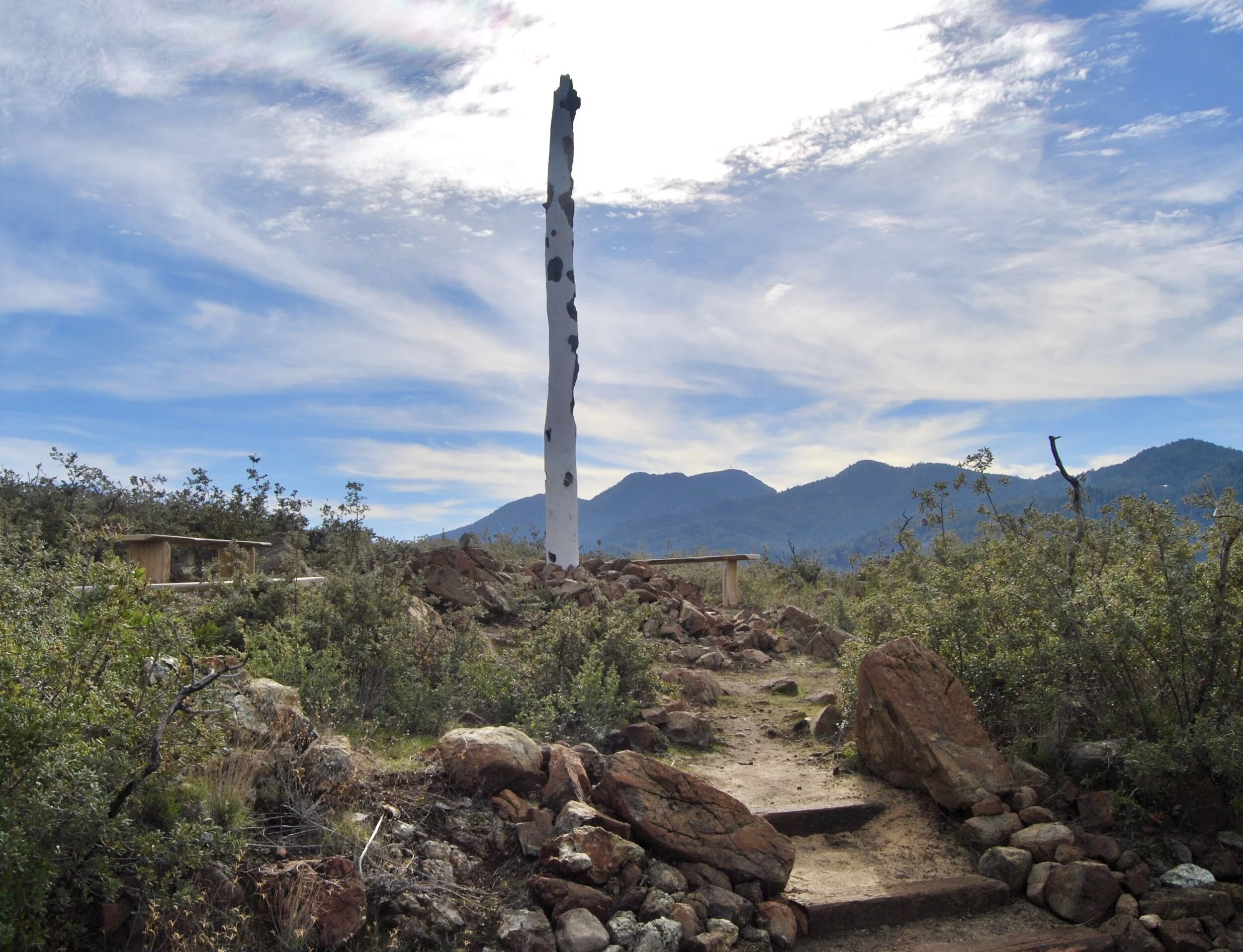 INVITATION - GATEWAY TO THE SKY