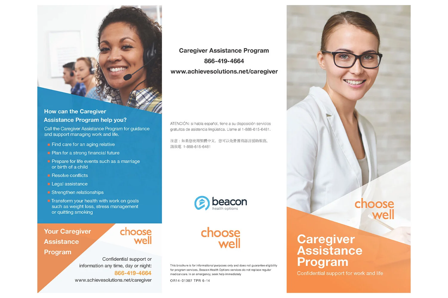 ChooseWell_Front.jpg