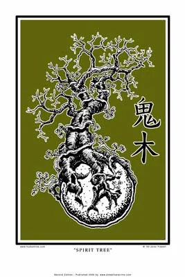 1159254630_spirit-tree-olive-2.jpg
