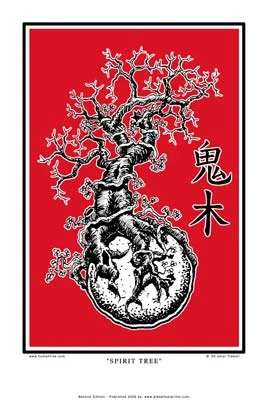 1159254630_spirit-tree-red-2.jpg