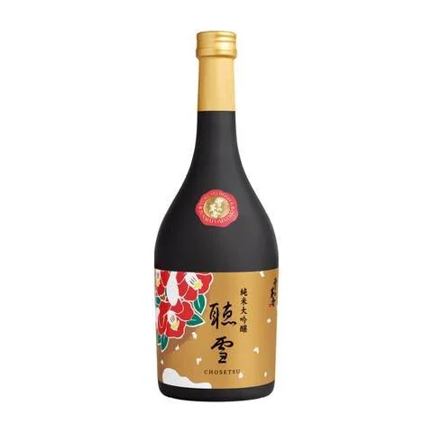 yuki-no-bosha-chosetsu-the-sound-of-snow_e5ec07bc-2a82-4b77-beb6-0dd3e84d83be_large.jpg
