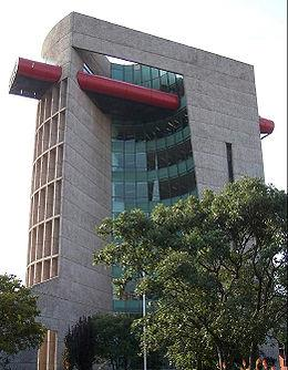 FONDO DE CULTURA ECONOMICA EN AJUSCO MEXICO D.F.