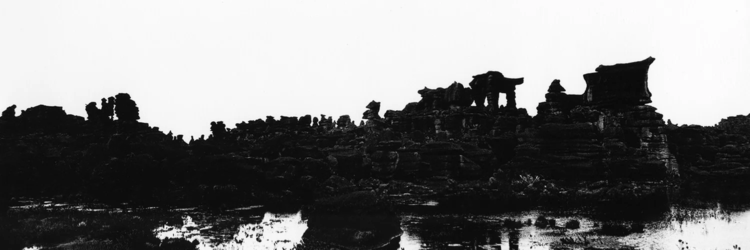 ROCK GARDENS
