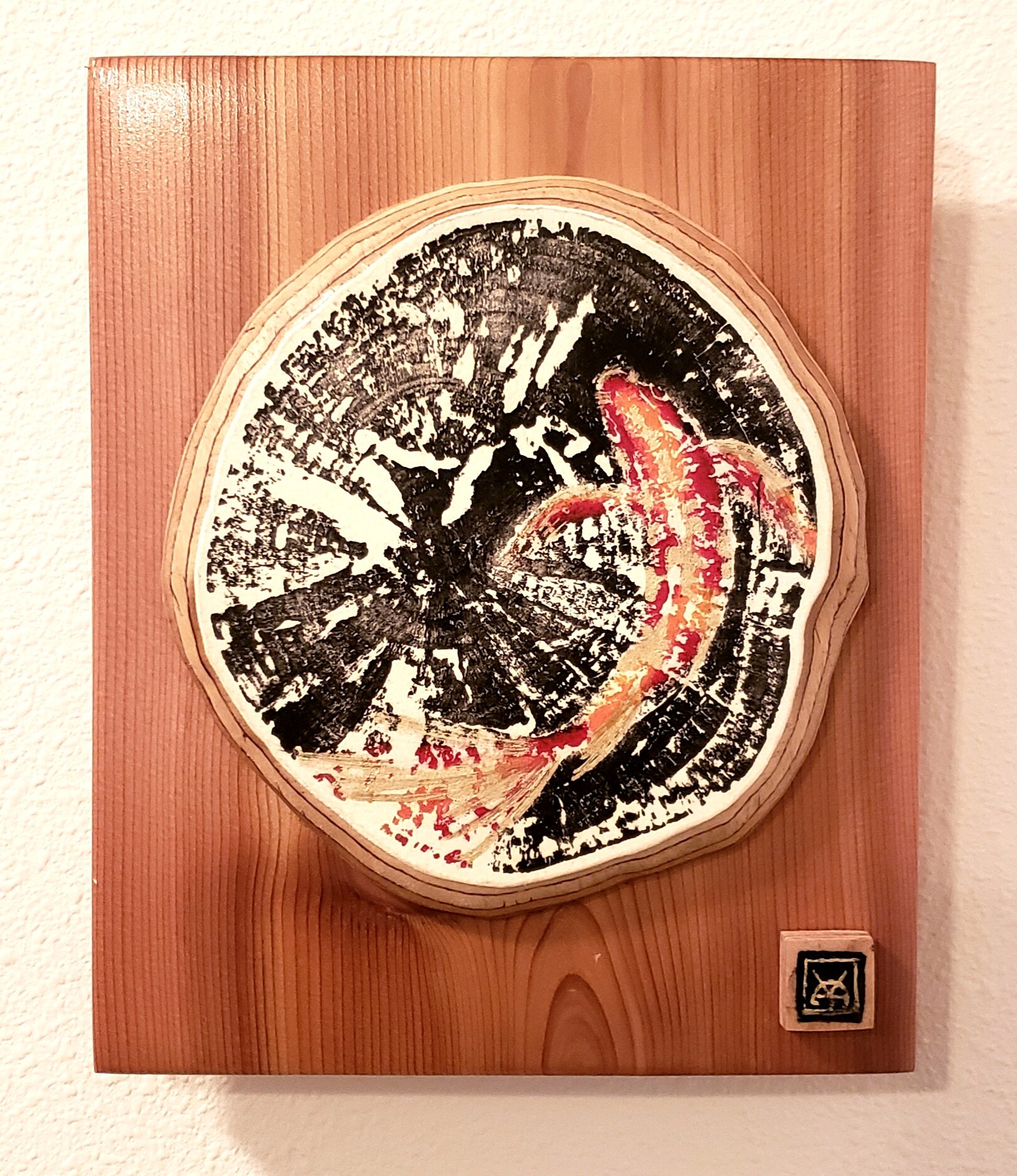 Koi in the Wood 18K Gold *Mounted Panel* (KWG02)