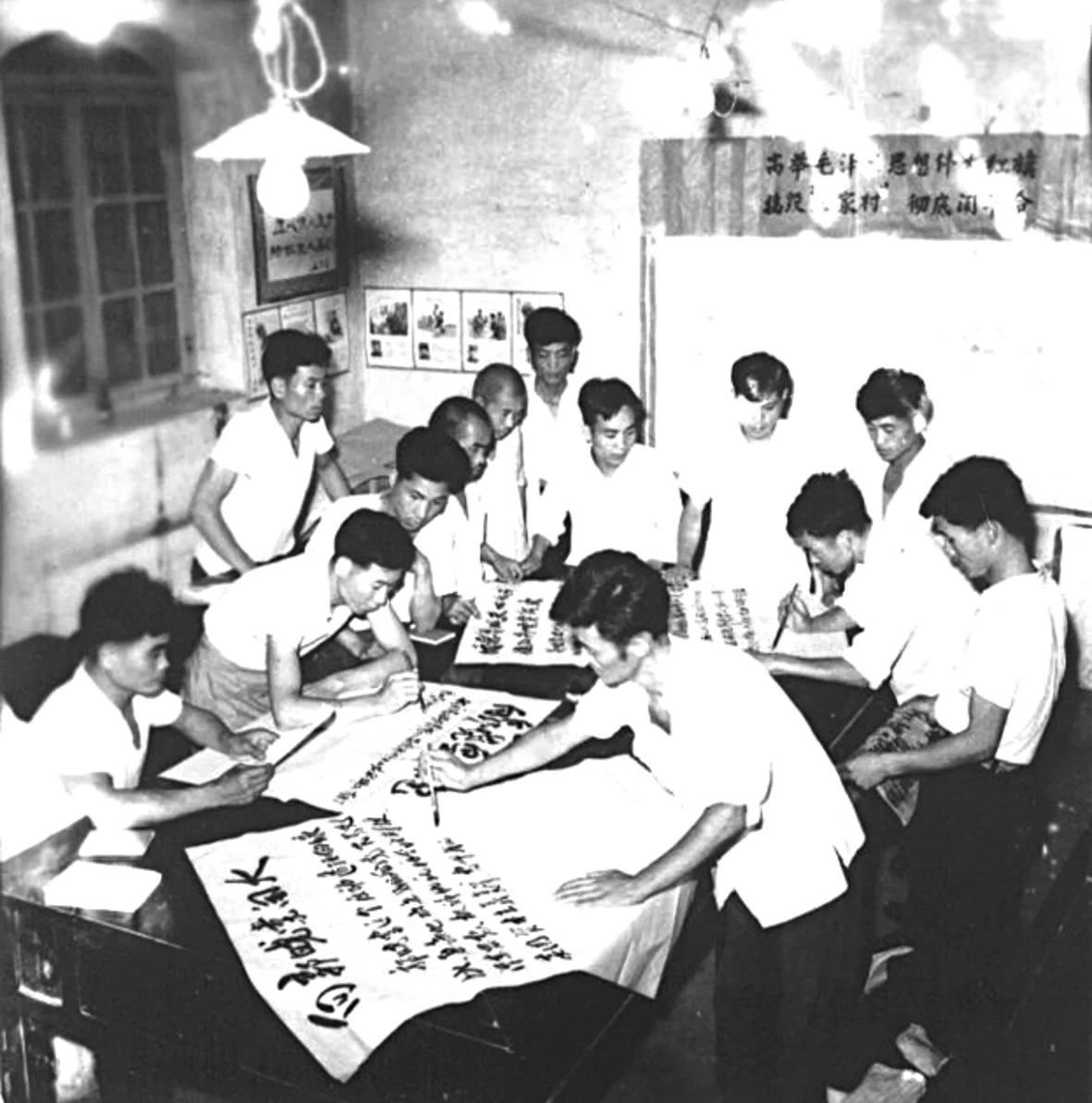 1966-EcoleNanyang.jpg