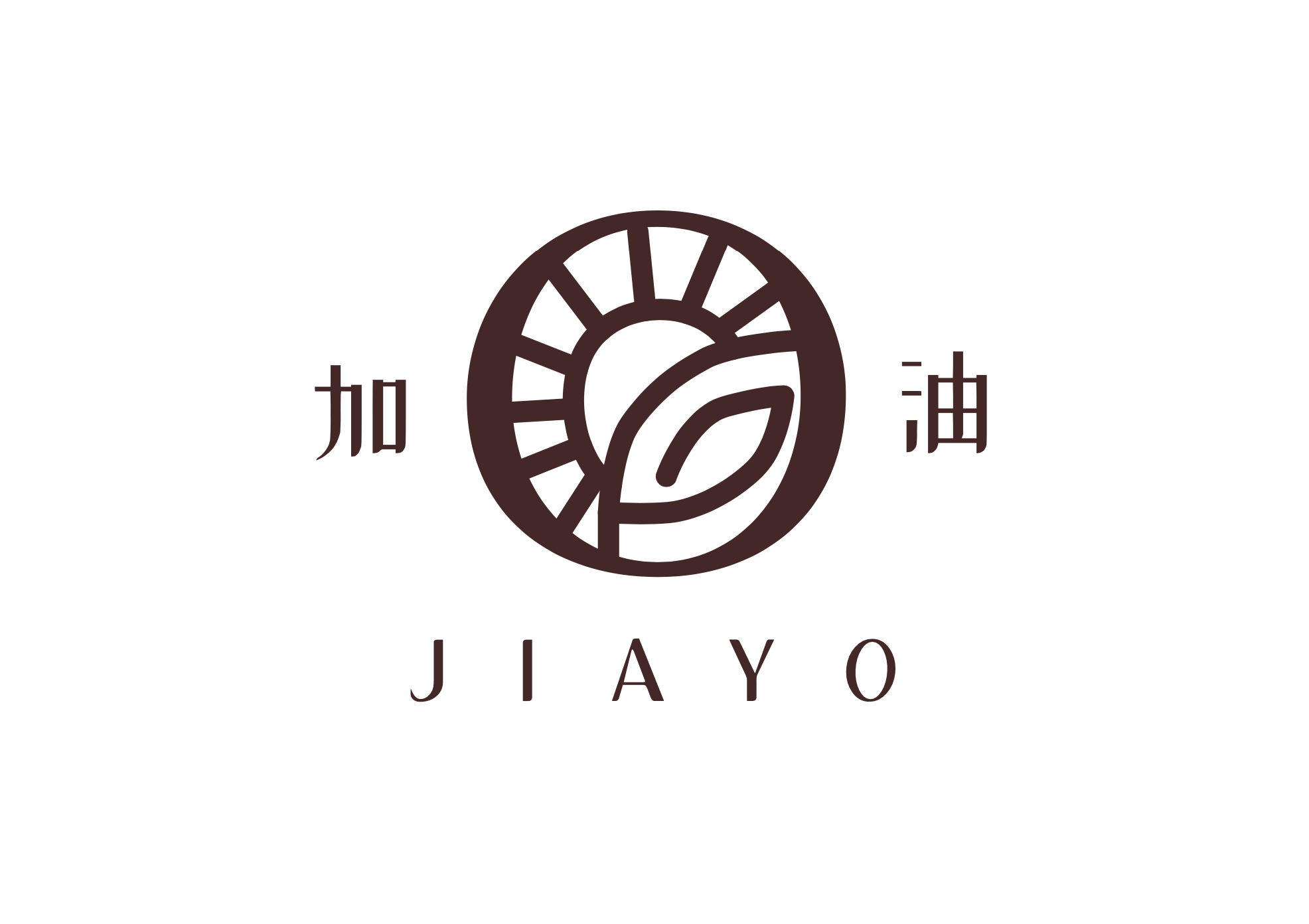 Logo and packaging design explorations