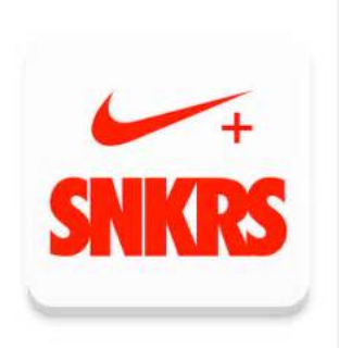 Nike - Snkrs App 2015