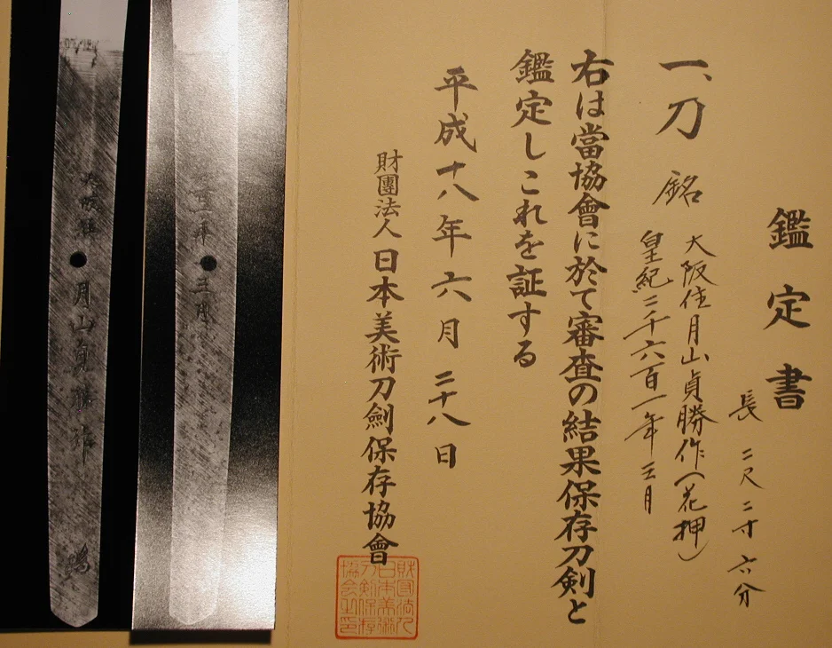 DSCN6491.JPG