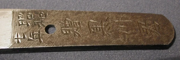 DSCN5503.JPG