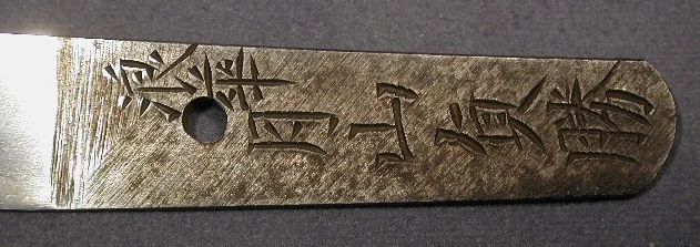 DSCN5504.JPG