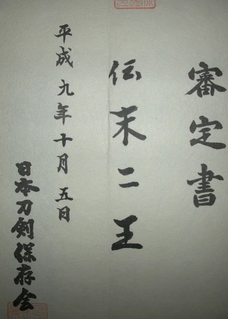 DSCN5855.JPG