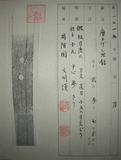 DSCN5856.JPG