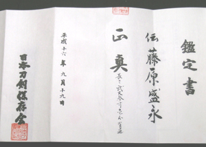DSCN1413.JPG