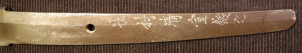 DSCN3123.JPG