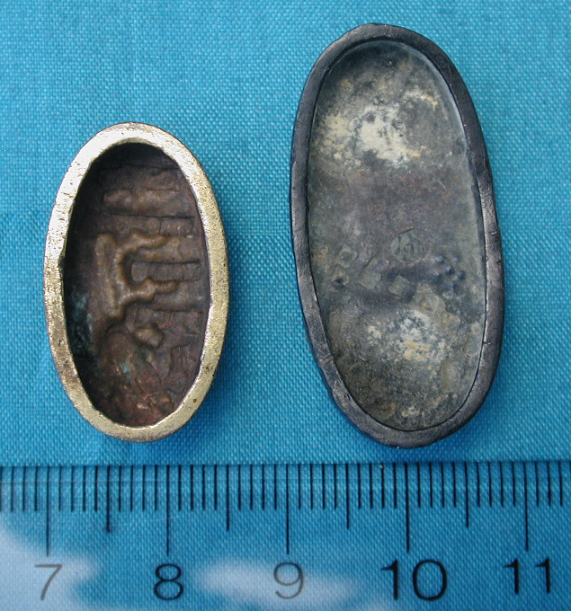 DSCN6905.JPG