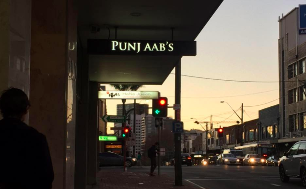 Punjaabs_sign.png