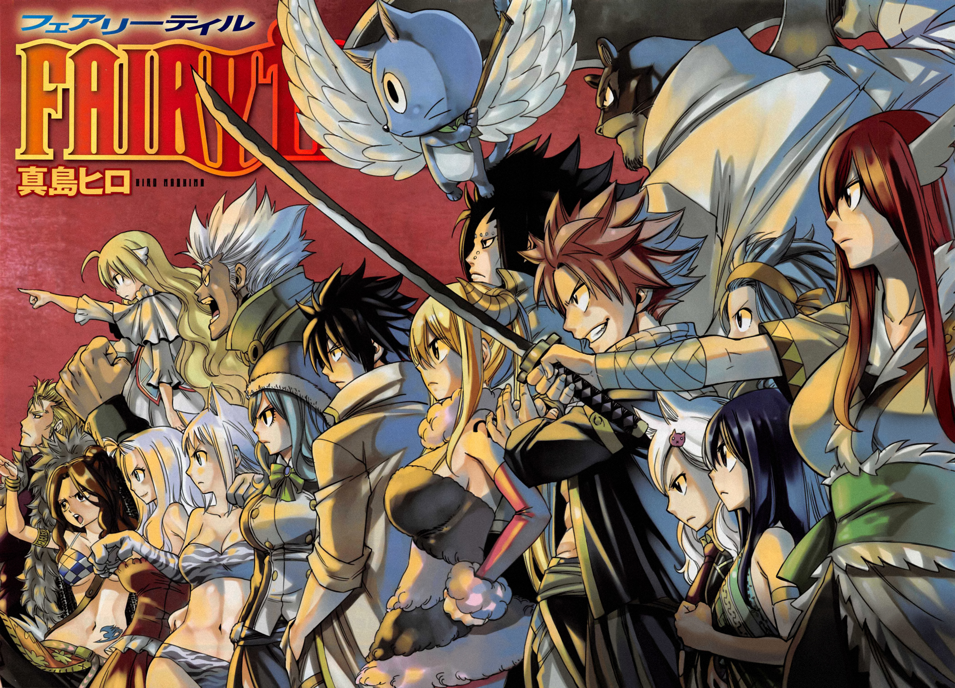 Fairy Tail Manga Currently in Final Arc
