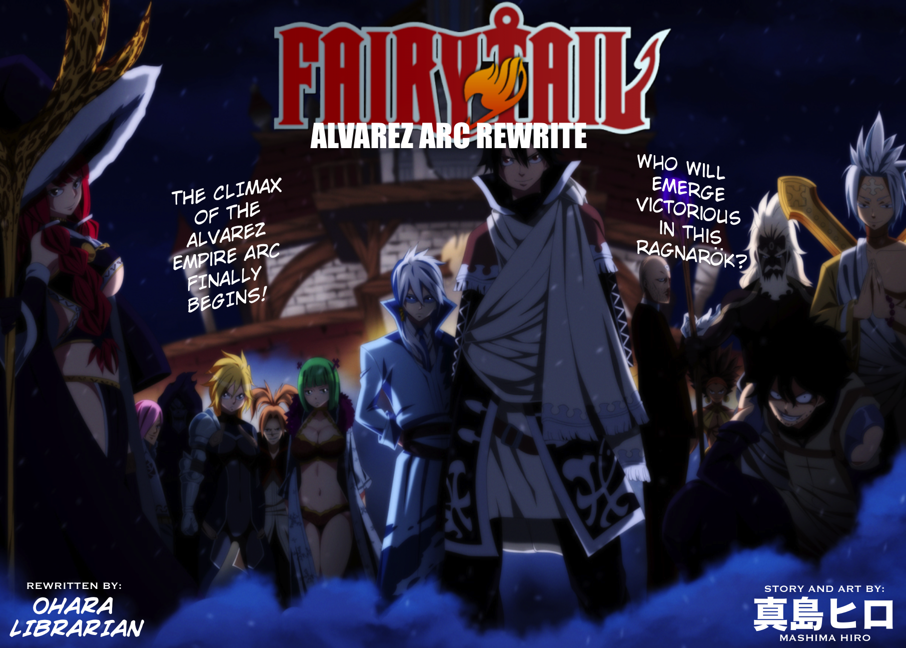 Fairy Tail and the Alvarez Rewrite: A Fanfic that was Better Than the Real  Ending? — The Geek Media Revue