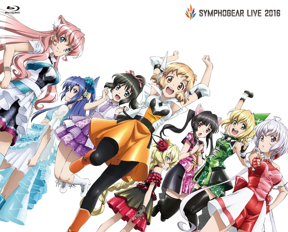 Anime Review – Senki Zesshou Symphogear: Meteoroid-Falling, Burning, and  Disappear, Then… | YuriReviews and More