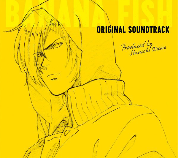 Banana Fish' anime series leads obsessed Japanese tourists to NYPL