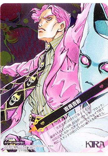 5 Bruno Bucciarati Highlights from JoJo no Kimyou na Bouken: Ougon no Kaze  — The Geek Media Revue