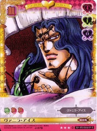 Fujoshi Friday] What a Fujoshi Sees: JoJo no Kimyou na Bouken Part 5: Ougon  no Kaze (JoJo's Bizarre Adventure: Golden Wind) — The Geek Media Revue