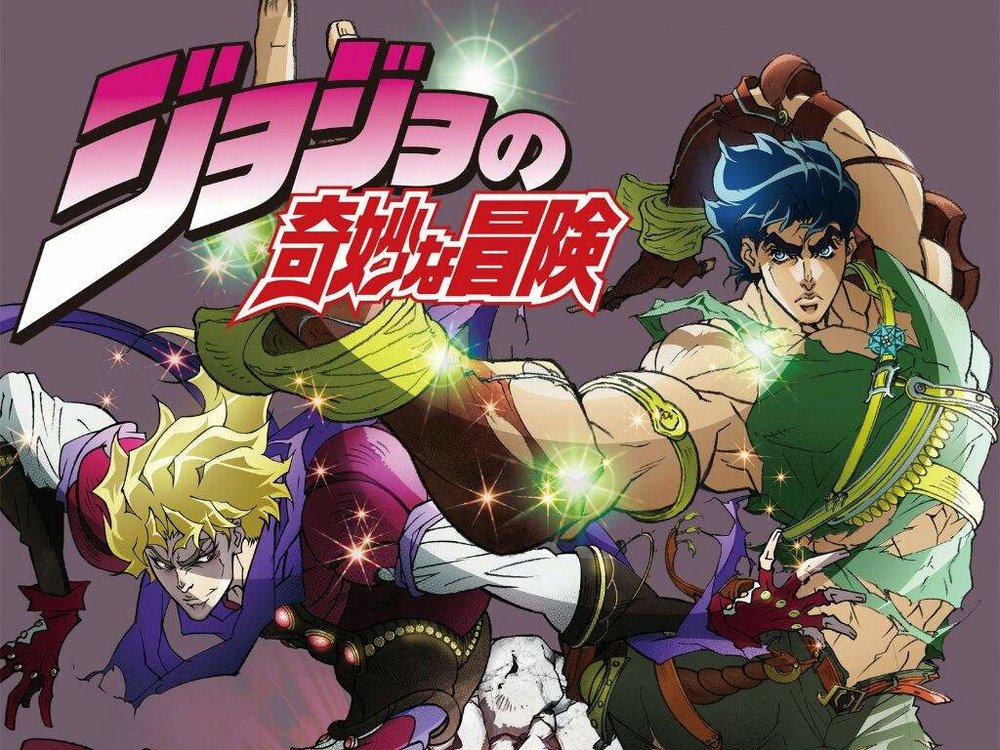  Games - Jojo no Kimyou na Bouken